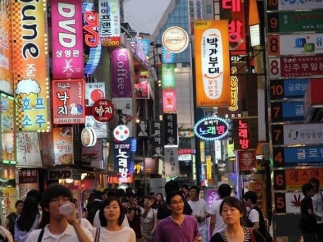 В Южной Корее пройдёт Фестиваль шоппинга