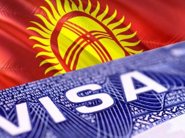 МИД Киргизии внедряет новые визы для туристов